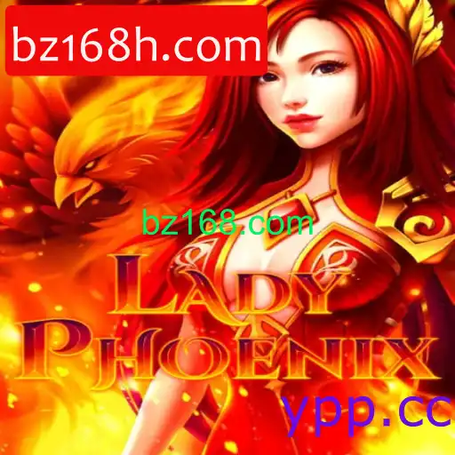LadyPhoenix